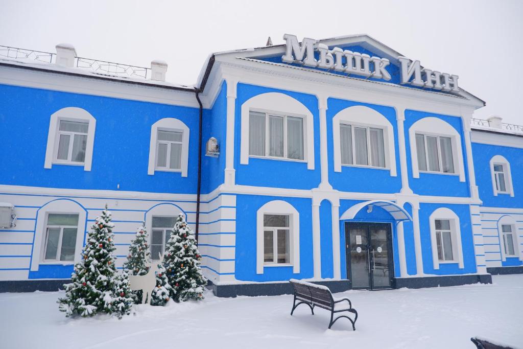 گست سنتر-هتل میشک این Guest center-hotel Myshk Inn