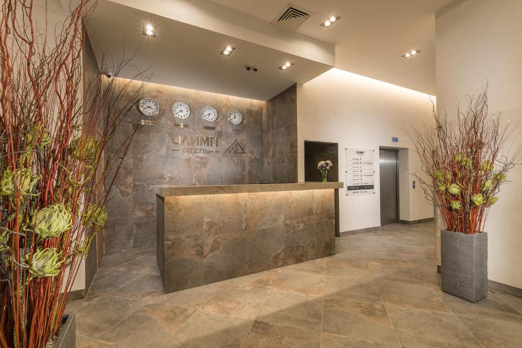 Olymp Hotel (Hotel), Novorossiysk (Russia) Deals
