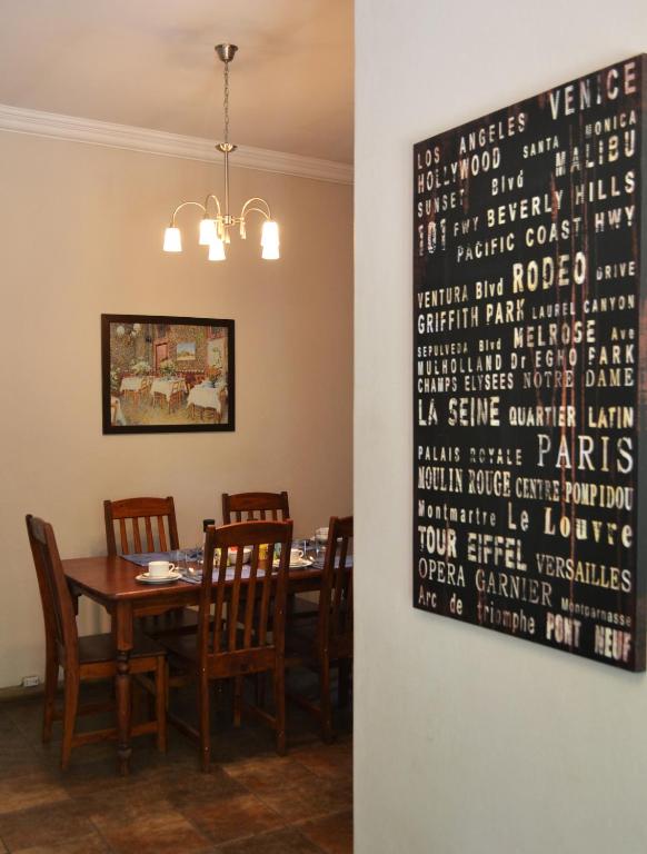 هتل آت الیو گست هاوس At Olive Guesthouse