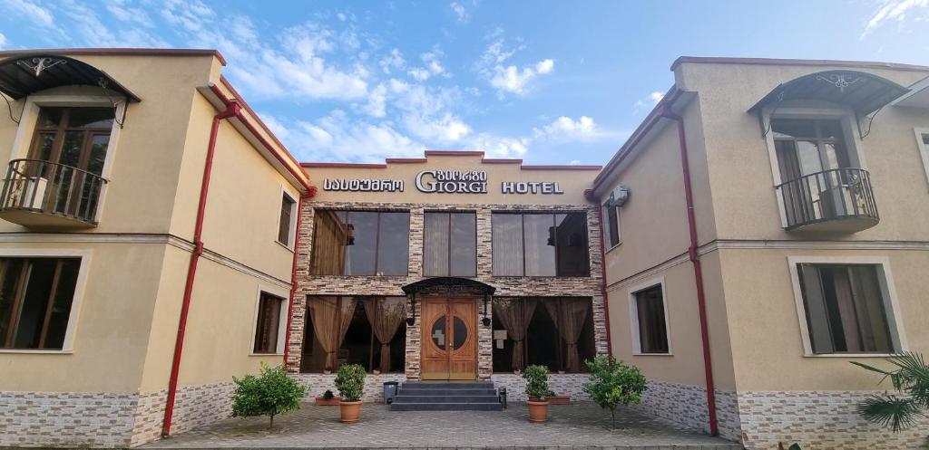 هتل جیورجی Hotel Giorgi