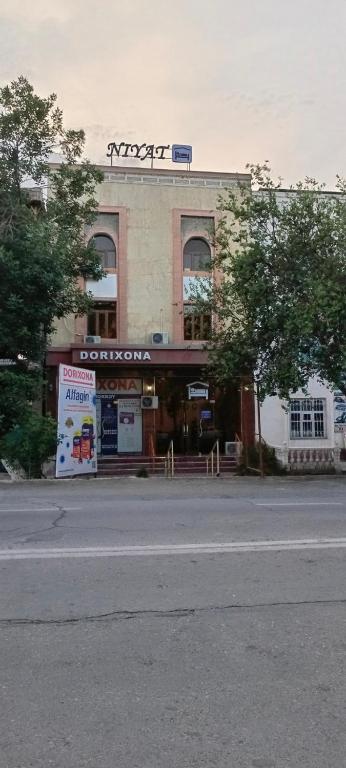 نیات هتل NIYAT HOTEL