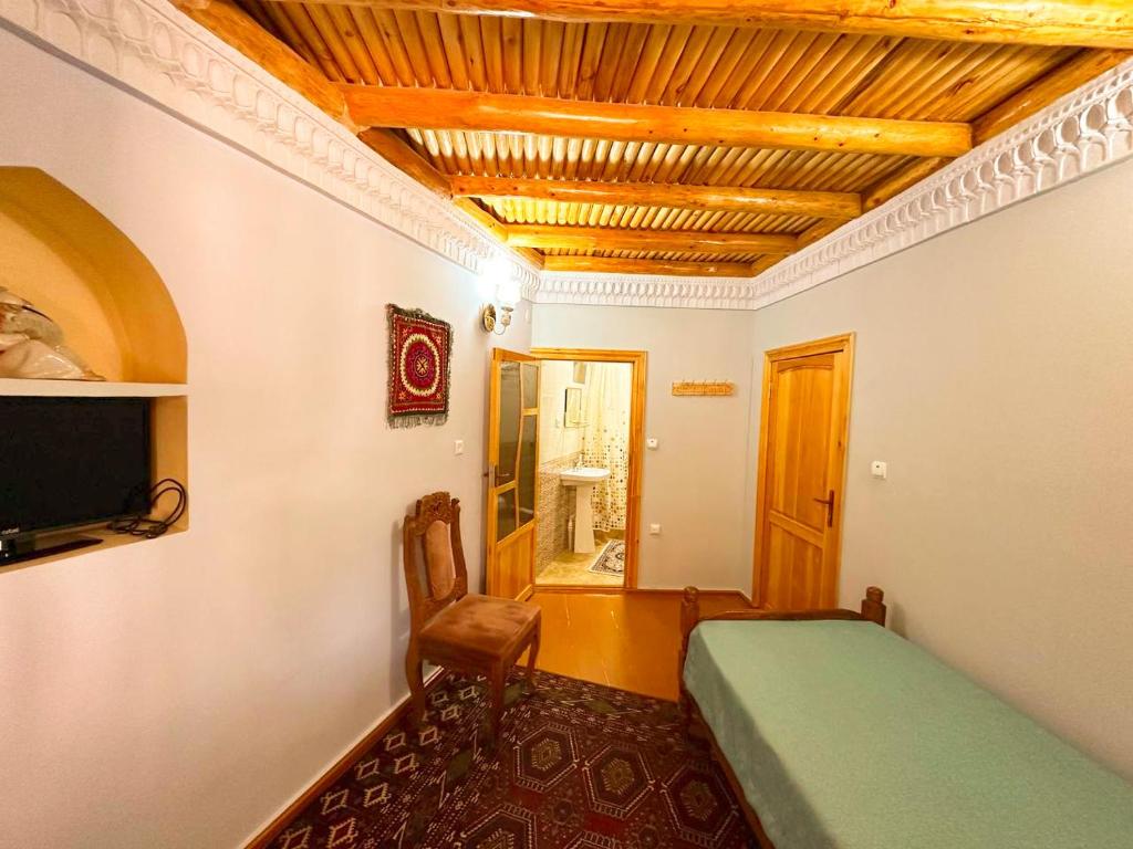 SADIFA Family Guest House