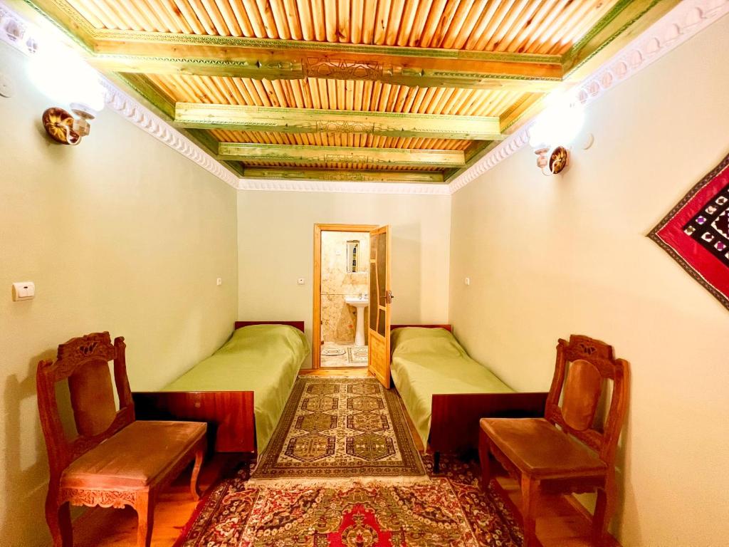 SADIFA Family Guest House