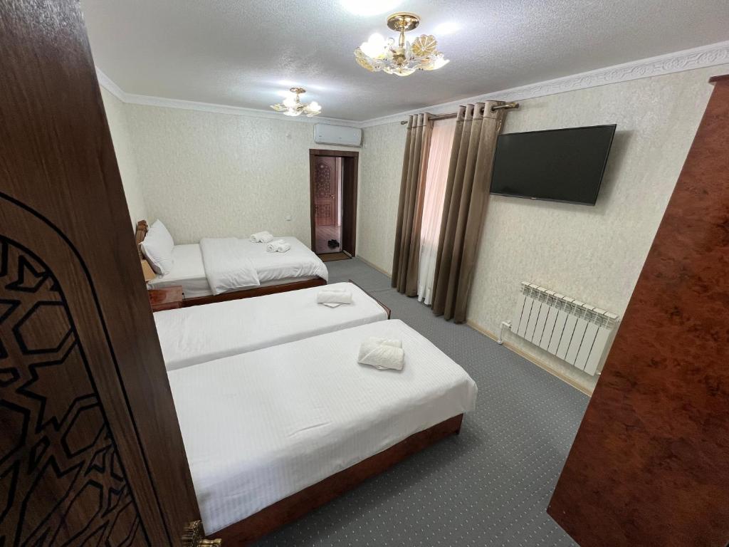 EVERLAND Guest House