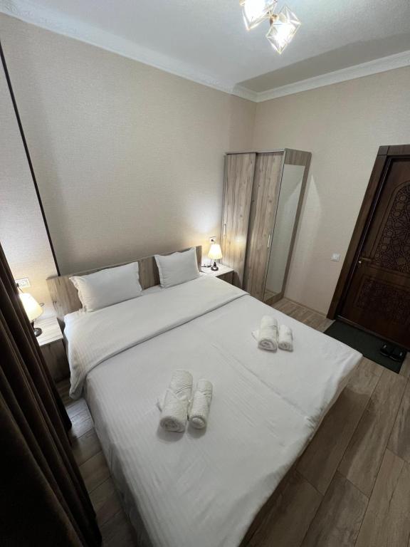 EVERLAND Guest House