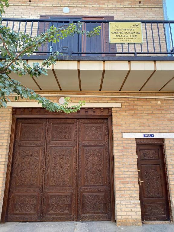 هتل فمیلی گست هاوس Family Guest House
