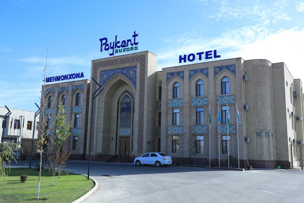 هتل Poykent Naqshband (Hotel), Bukhara (Uzbekistan) Deals