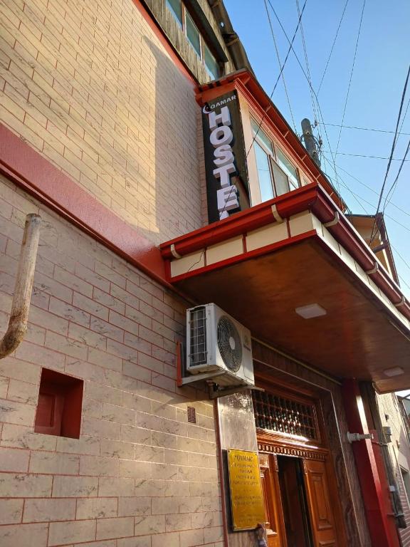 هتل قمر فمیلی گوست هاوس QAMAR family guest house