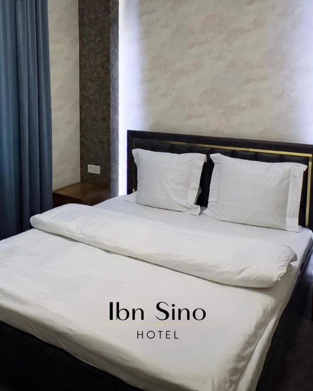 هتل Ibn Sino Hotel (Hotel), Bukhara (Uzbekistan) Deals