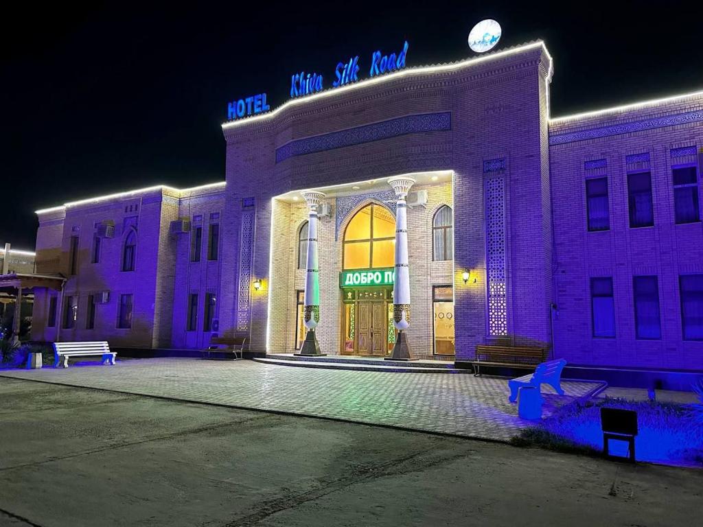 هتل Khiva Silk Road (Hotel) (Uzbekistan) Deals