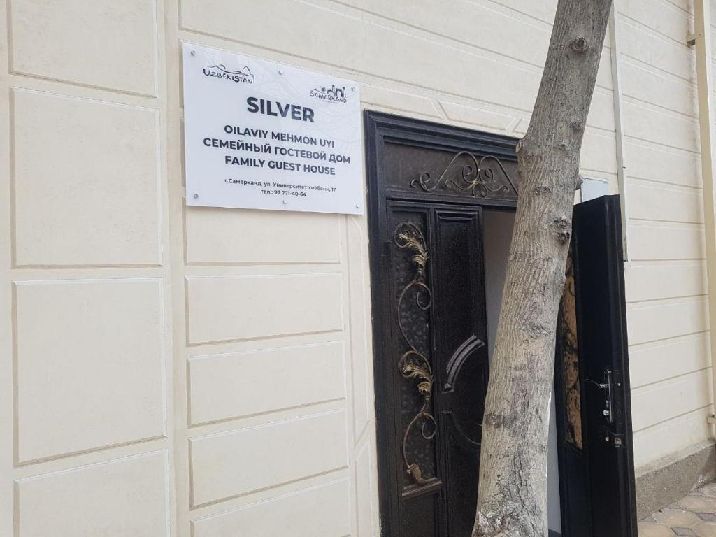 هتل گست هاوس سیلور - Guest House Silver