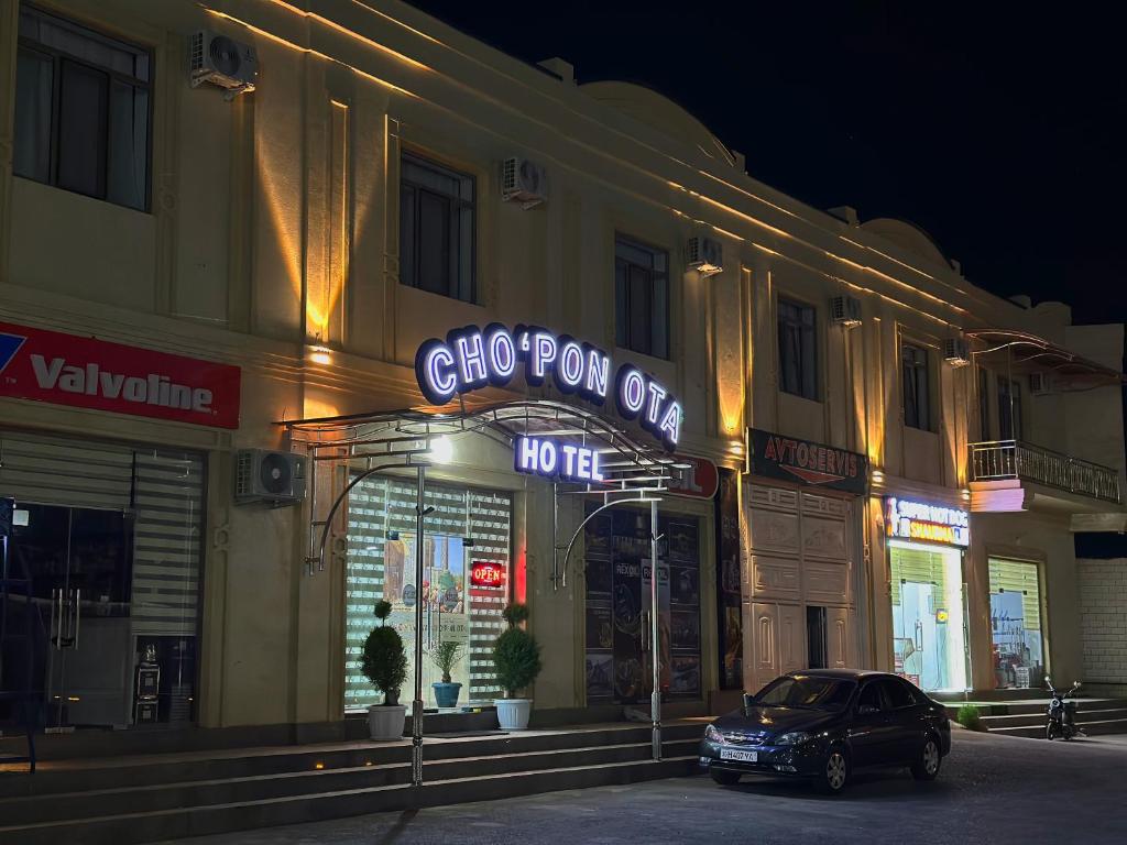 هتل CHO'PON Ota (Hotel), Samarkand (Uzbekistan) Deals