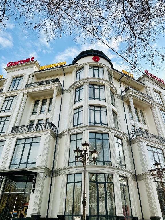 هتل Garnet Hotel Tashkent (Hotel) (Uzbekistan) Deals