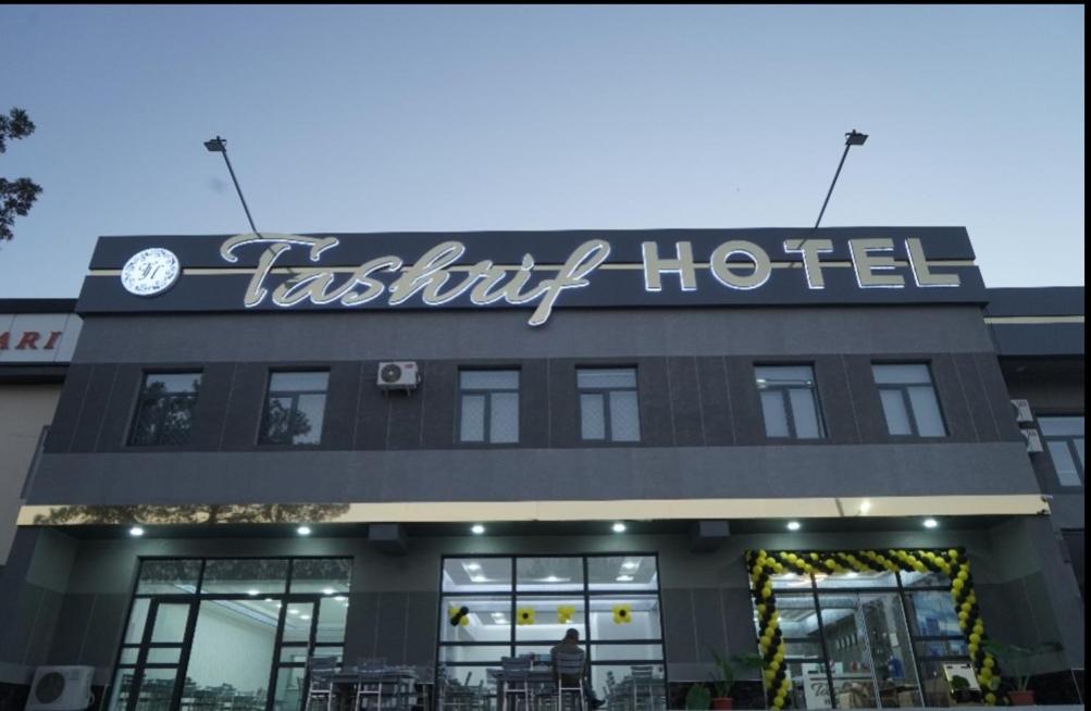 هتل TASHRIF HOTEL (Hotel), Qarshi (Uzbekistan) Deals