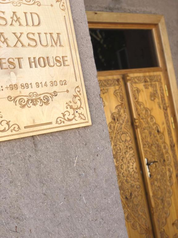 هتل سید-مکسوم SAID-MAXSUM