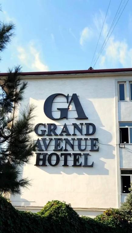 هتل Grand Avenue Hotel (Hotel), Tashkent (Uzbekistan) Deals