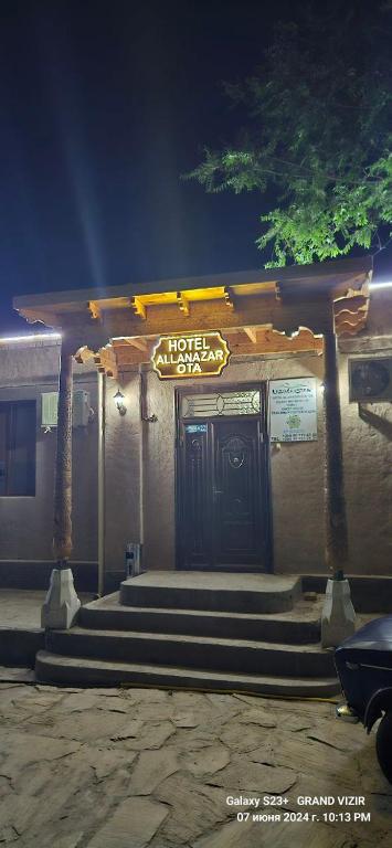 هتل آلانازار اوتا Hotel Allanazar Ota