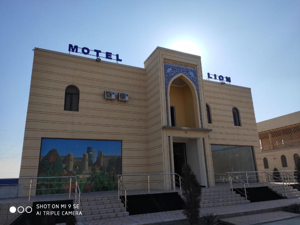 هتل موتل لایون MOTEL LION