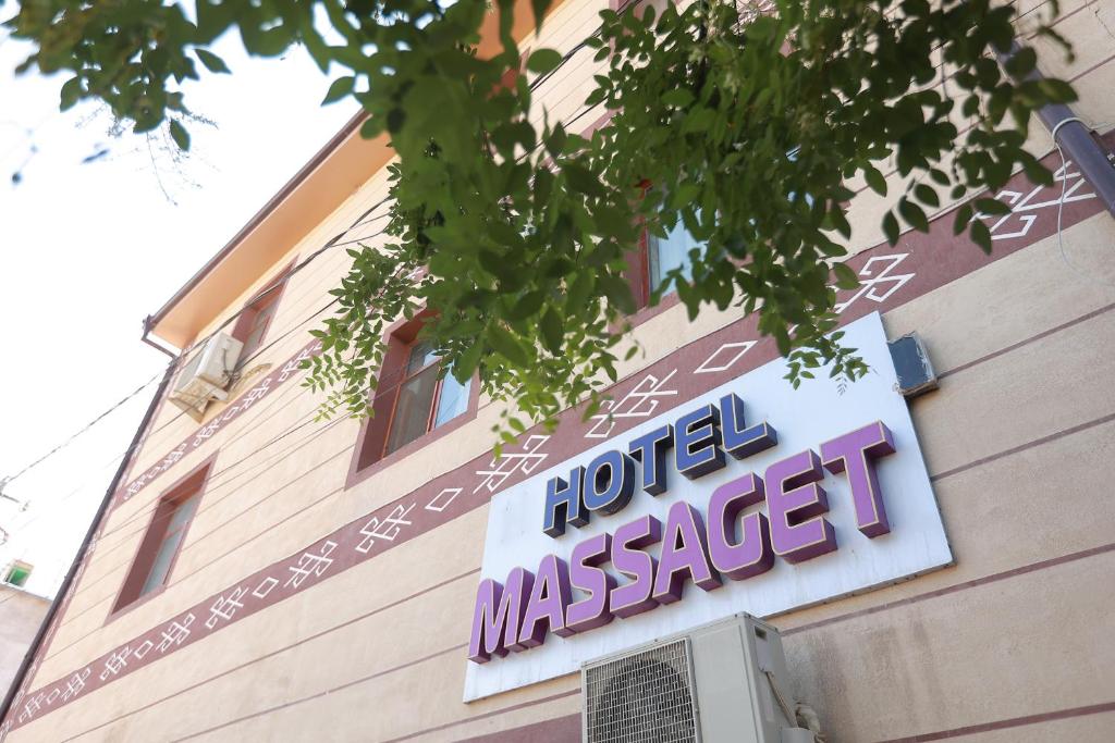 هتل MASSAGET HOTEL (Hotel), Nukus (Uzbekistan) Deals