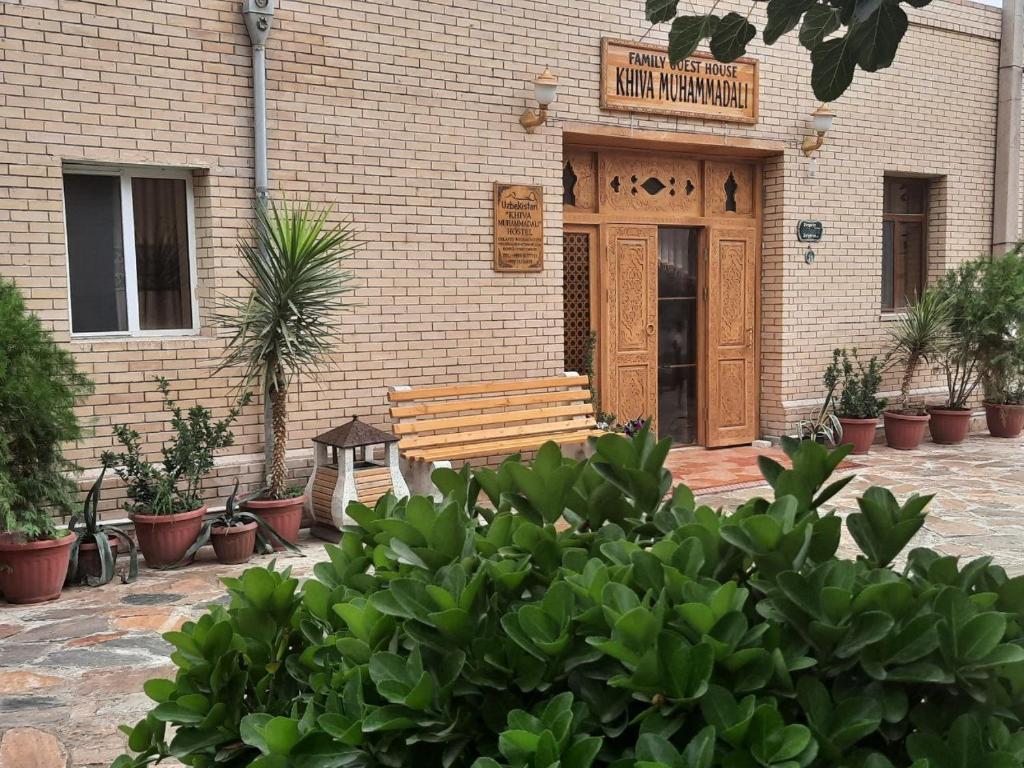هتل خیوه محمدعلی Khiva Muhammadali