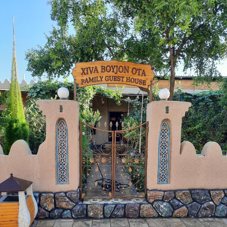 هتل گست هاوس خیوه بویجون اوتا Guest House Khiva BOYJON OTA