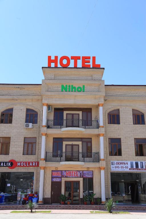 نیهول هتل - Nihol hotel