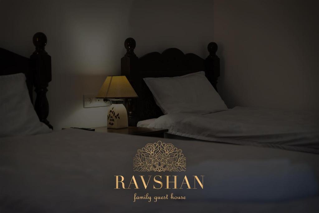 Hotel Ravshan Boutique