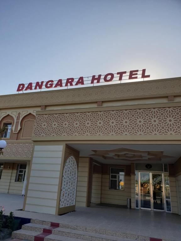 هتل Dangara Hotel (Hotel), Kokand (Uzbekistan) Deals