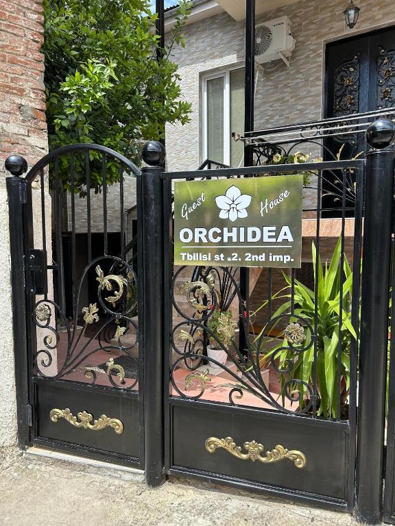 هتل اورکیده گوست هاوس Orchidea Guest House