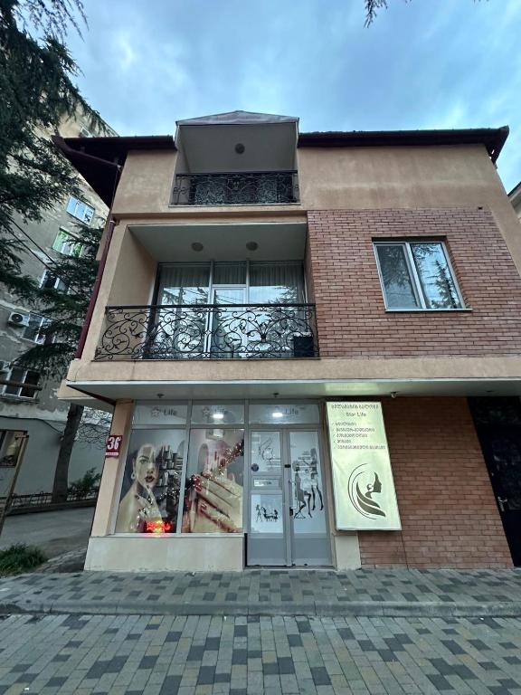 هتل گست هاوس گامساخوردیا Guesthouse Gamsaxurdia