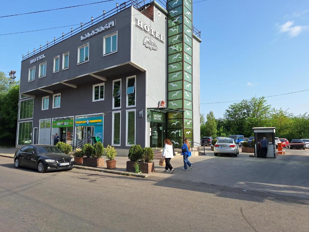 هتل جورجیان Hotel Georgian