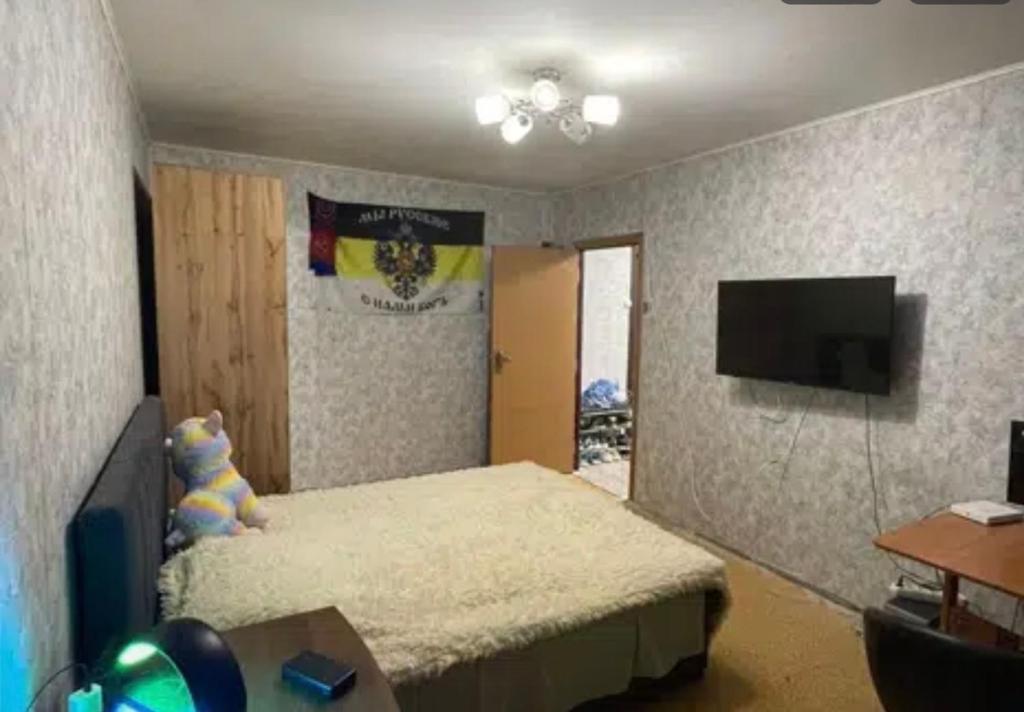 هتل وی آی پی آپارت 519 - VIP apart 519