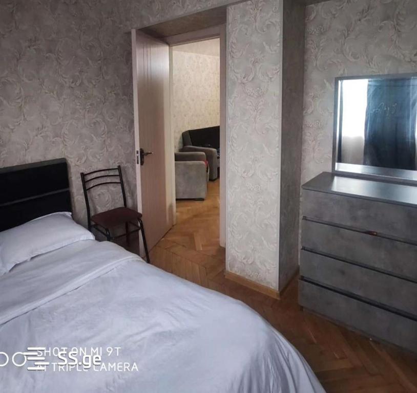 هتل آپارتمان - apartment