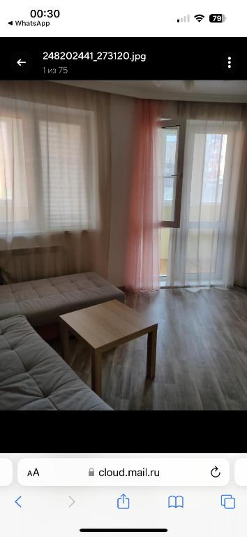 هتل وی آی پی آپارت 370 - VIP apart 370