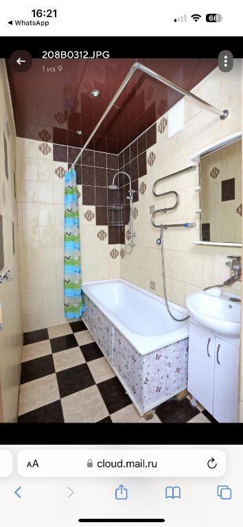 هتل وی آی پی آپارت ۳۳۸ - VIP apart 338