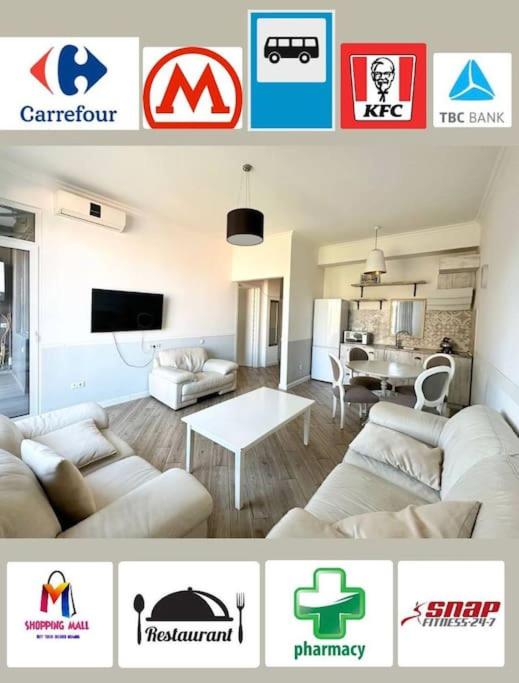 هتل کوزی آپارتمان این تبیلیسی - Cozy apartment in Tbilisi