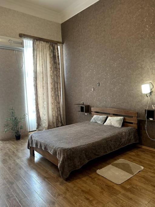 هتل آپارتمنت نیر پارلمان - Apartment near Parliament