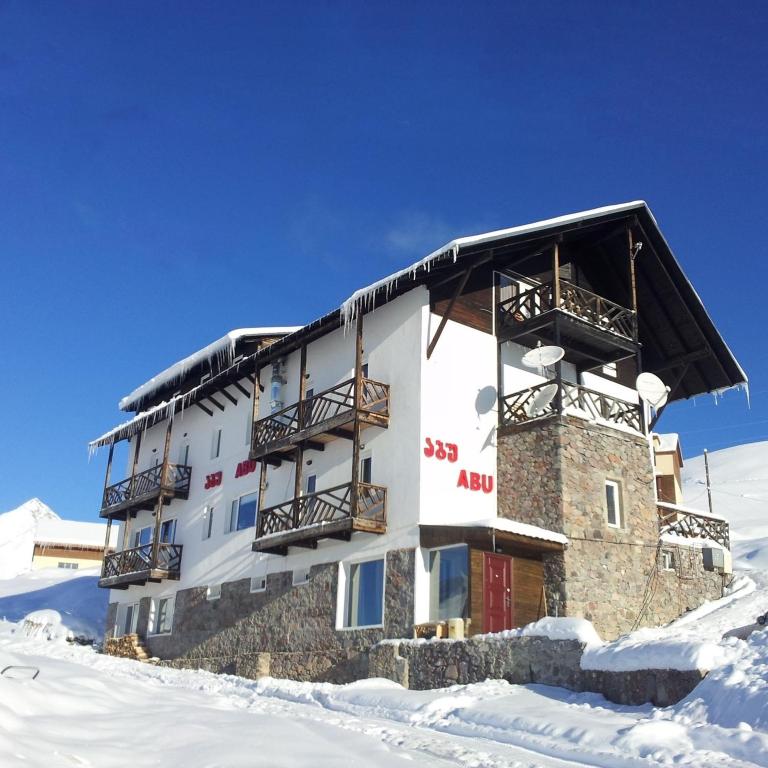 هتل آبو Hotel Abu
