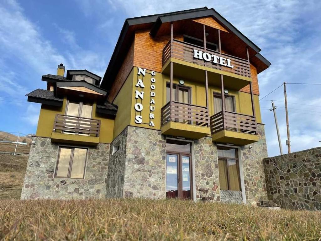 هتل بسم الله هوتل اند رستورنت bismillah hotel and restaurent