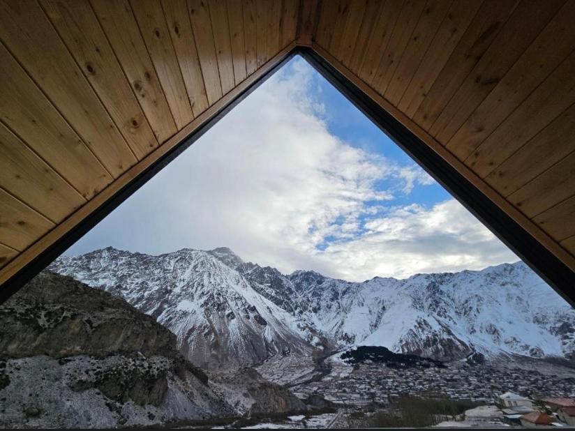 هتل ویو view