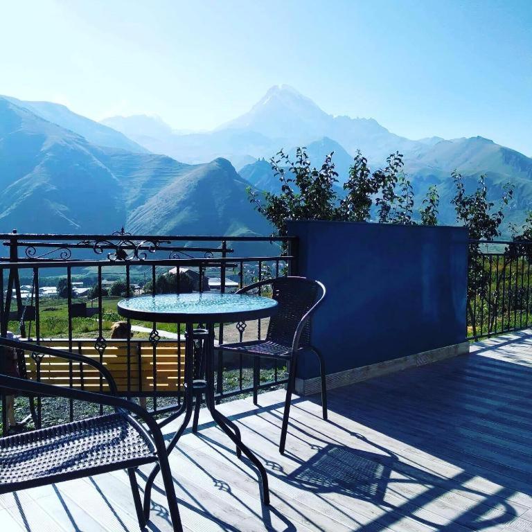 هتل آپ هالیدی هوم UP Holiday Home