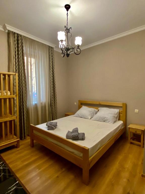 Guest House - Avlabari