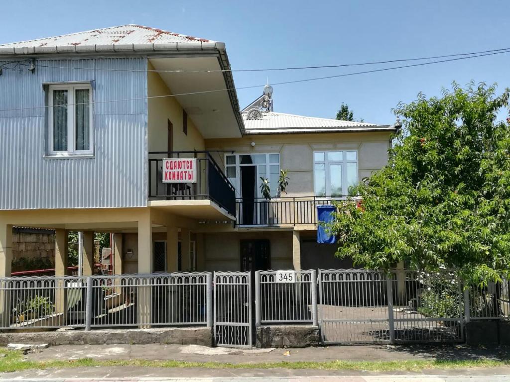 هتل مهمانسرا گیوی Guest house of Givi