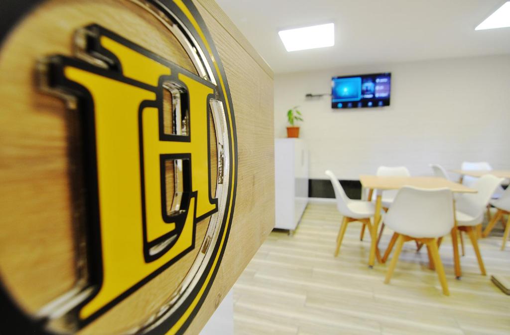 هتل نور - Light Hotel