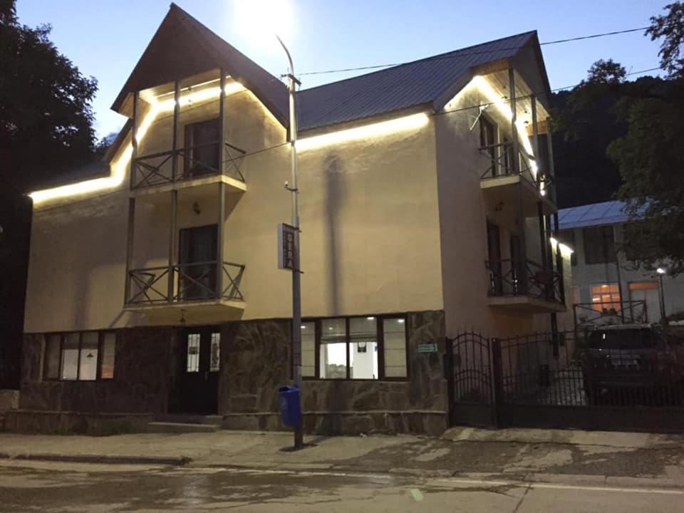 هتل مهمانخانه گرا - Guesthouse Gera