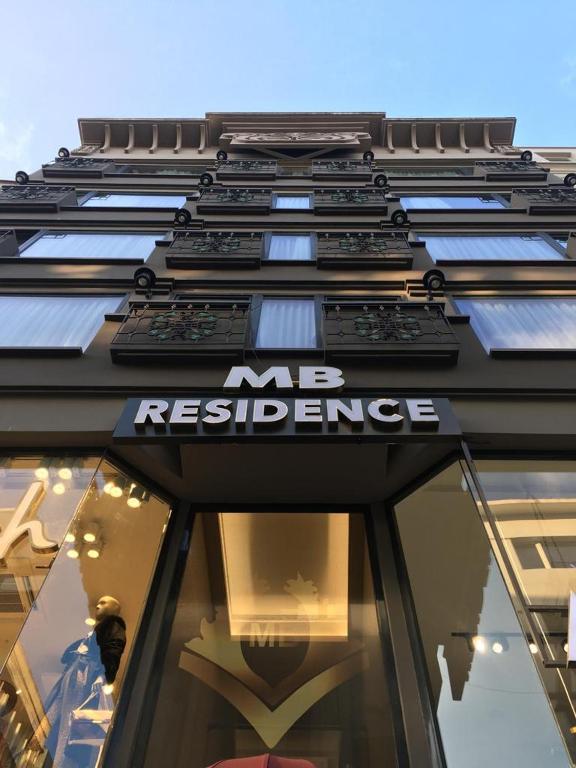 هتل MB Residence - MB Residence