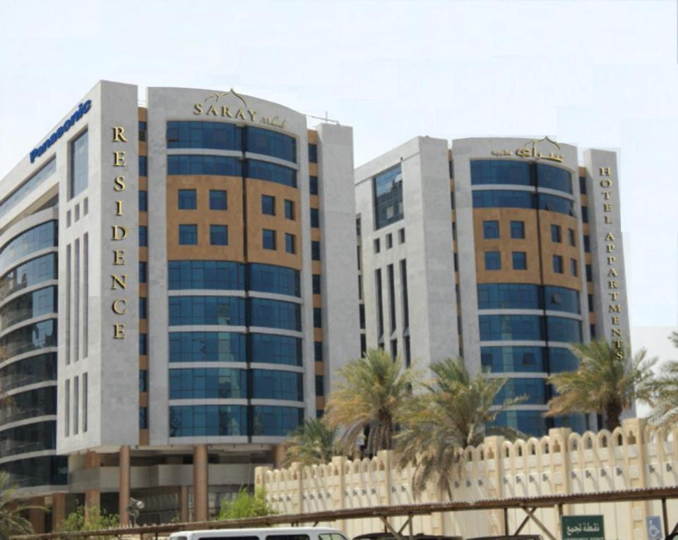 هتل و سوئیت های سرای مشیرب - Saray Musheireb Hotel and Suites