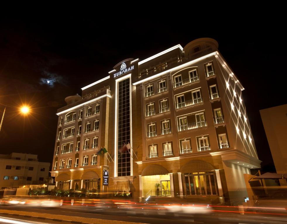 هتل دندانپزشک - Zubarah Hotel