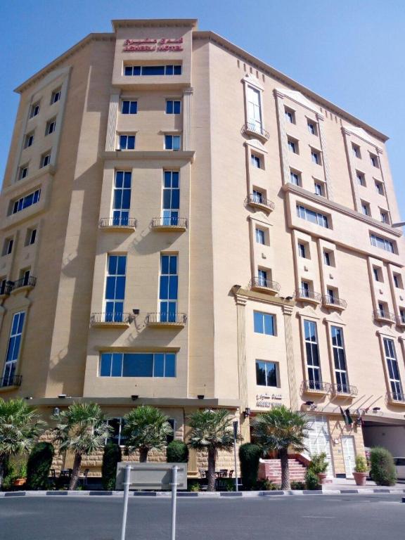 هتل آشریج - Asherij Hotel