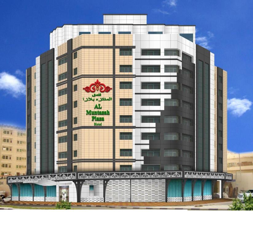 هتل المنتظه پلازا - Al Muntazah Plaza Hotel